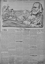 giornale/TO00185815/1915/n.125, 5 ed/003